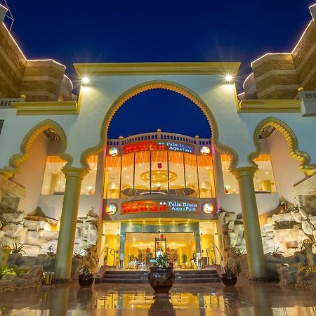 الغردقة Hawaii Palm Resort & Aqua Park المظهر الخارجي الصورة
